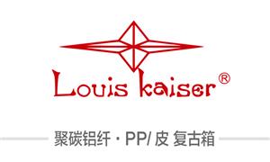【溫州市甌海凱士箱包廠】溫州,箱包,【箱包企業(yè)】