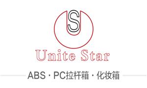 【義烏市威而樂箱包有限公司】義烏,箱包,【箱包企業(yè)】