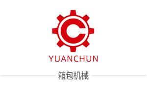【東莞市元春塑膠機械有限公司】廣東,東莞,機械,其它機械, 單螺桿塑料造粒機,  雙螺桿塑料造粒機,  塑料混色機,  立式拌料機