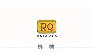 【中山市銳強機械設備制造有限公司】廣東,中山,機械,吸塑機,其它機械