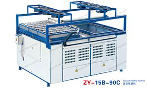 【瑞安市中揚(yáng)機(jī)械有限公司】機(jī)械,吸塑機(jī)編號(hào)：ZY-15B-90C